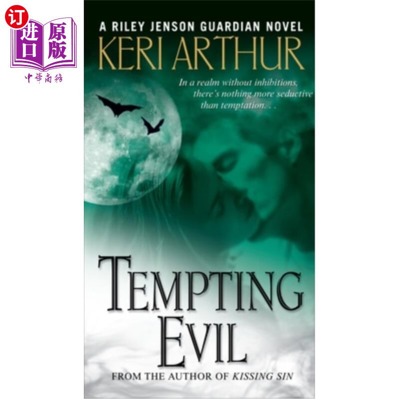 海外直订Tempting Evil 诱人的恶魔