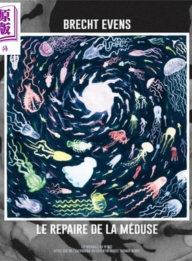 【法文版】美杜莎王漫画三部曲图集 Brecht Evens 绘制 Le Roi Meduse Le repaire de la Meduse 法文原版 石版画【中商原版?