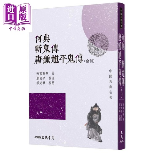 9月下旬到货