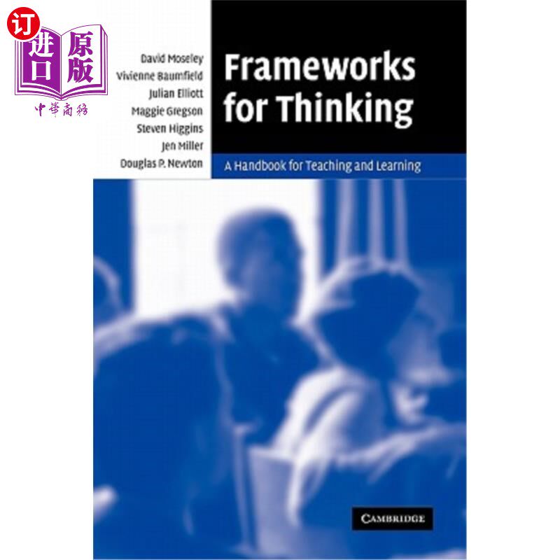 海外直订Frameworks for Thinking: A Handbook for Teaching and Learning 思维框架:教学手册