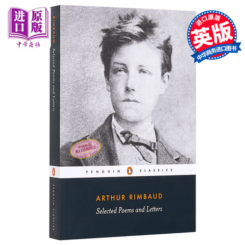 兰波诗歌与书信集 节选版英文原版 Selected Poems and Letters 经典文学 Arthur Rimbaud 【中商原版】