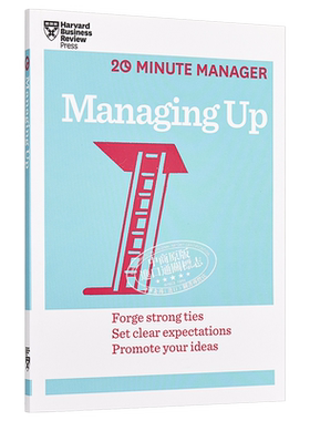【中商原版】[英文原版]Managing Up向上管理 哈佛商业评论二十分钟管理系列