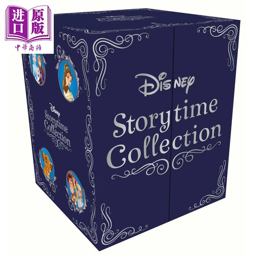 迪士尼特别版15册故事礼盒