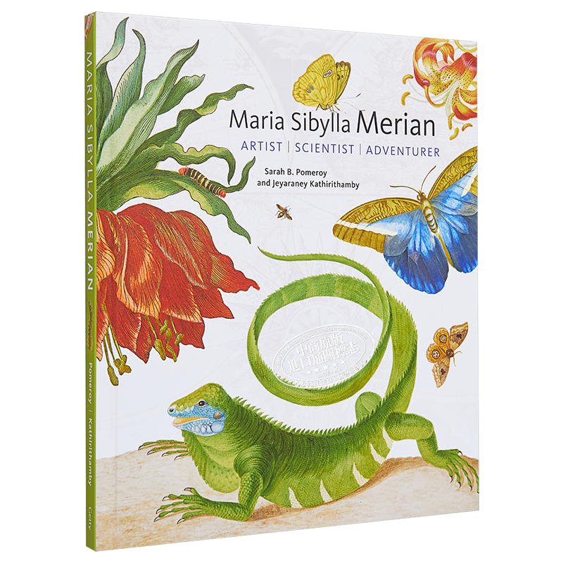 【中商原版】玛丽亚西比拉梅里安：艺术家、科学家和冒险者 英文原版 Maria Sibylla Merian Artist, Scientist, Adventurer