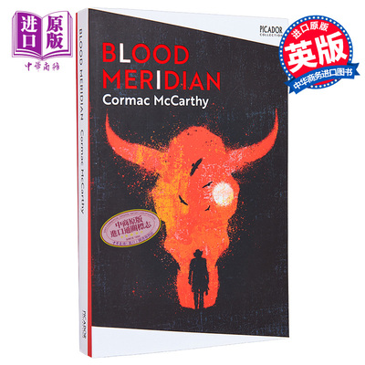 预售 科马克 麦卡锡 血色子午线 英文原版 Blood Meridian Cormac McCarthy 美国国家图书奖 普利策小说奖得主【中商原版】