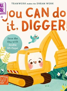 翻页书 你能做到 挖掘机 You Can Do It Digger 英文原版 儿童纸板书 亲子绘本故事 幼儿图画书 进口低幼童书【中商原版】