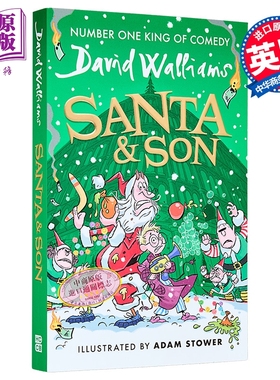 大卫威廉姆斯 圣诞老人与儿子 David Walliams Santa & Son 英文原版 儿童插图小说文学故事 英语读物 进口童书【中商原版】