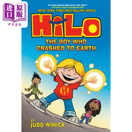 希洛漫画 第1册 从天而降的男孩 Hilo Book 1 The Boy Who Crashed to Earth 英文原版 JUDD WINICK【中商原版】