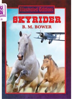 海外直订Skyrider 用处多