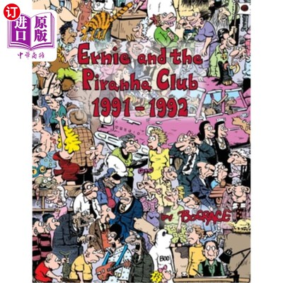 海外直订Ernie and the Piranha Club 1991-1992 厄尼和食人鱼俱乐部1991-1992