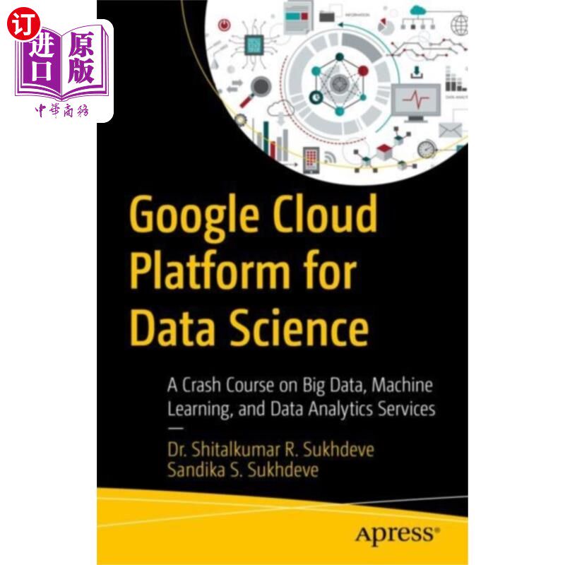 海外直订Google Cloud Platform for Data Science 谷歌数据科学云平台