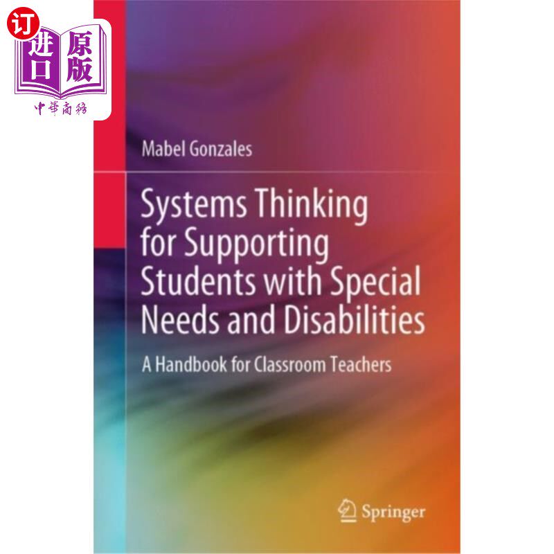 海外直订Systems Thinking for Supporting Students with Sp... 支持有特殊需要和残疾学生的系统思考