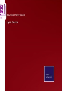 海外直订Lyra Sacra 天琴座萨克拉