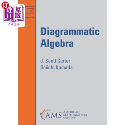 海外直订Diagrammatic Algebra 图解代数