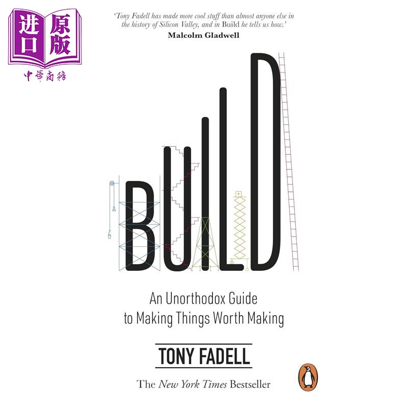 创造 用非传统方式做有价值的事 Build Tony Fadell 英文原版 iPod之父 苹果前硬件高管托尼·法德尔著