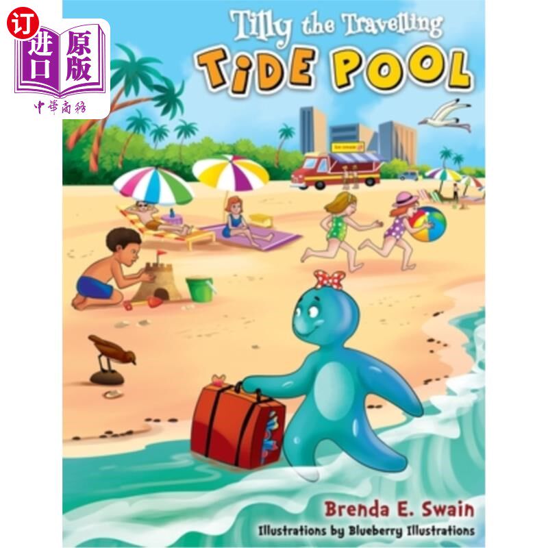 海外直订Tilly the Travelling Tide pool 蒂利的涨潮池