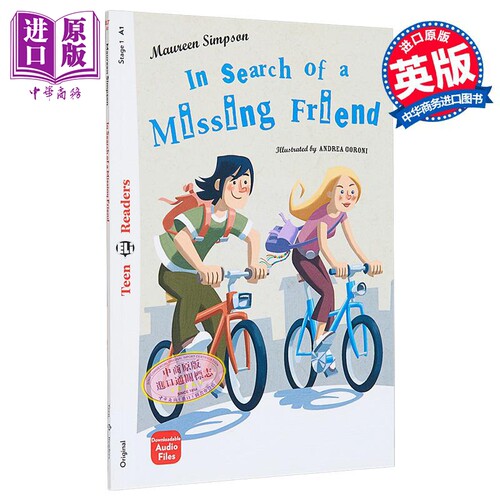 寻找失踪的朋友配音频练习PreA1