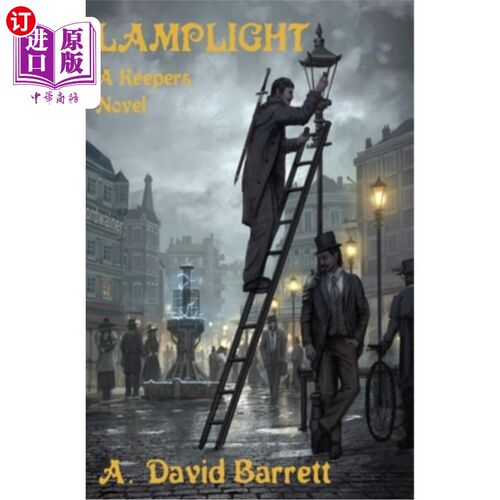 海外直订Lamplight 灯光
