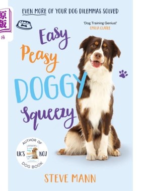 海外直订Easy Peasy Doggy Squeezy 简单的狗挤压