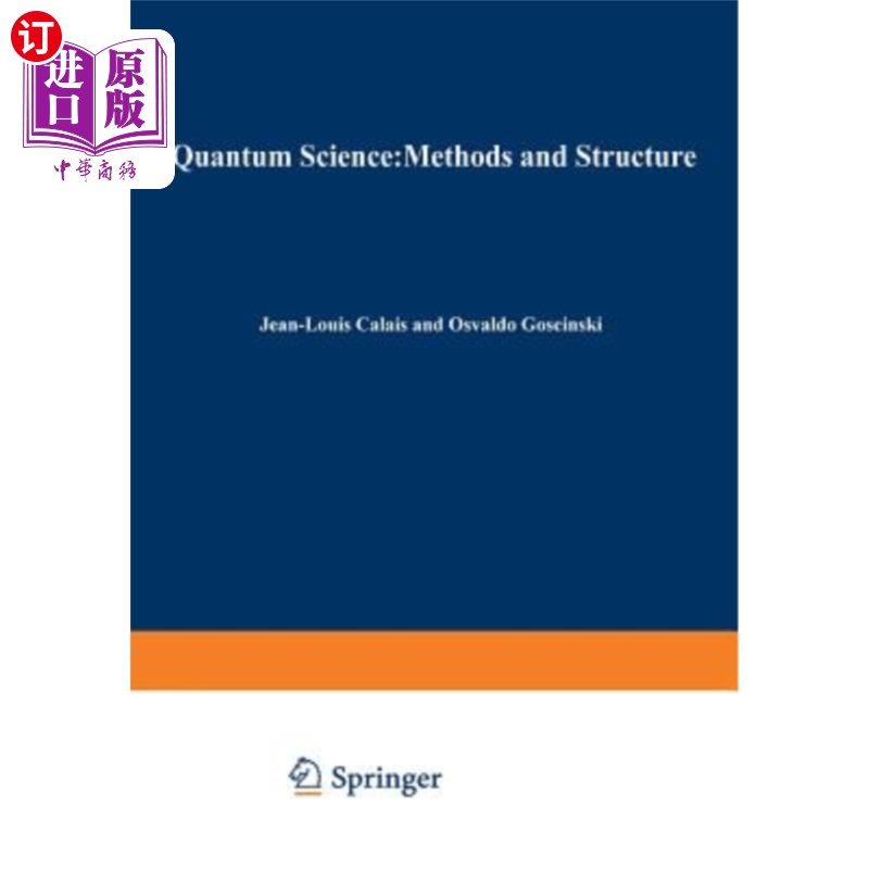 海外直订Quantum Science Methods and Structure: A Tribute to Per-Olov L?wdin 量子科学方法与结构