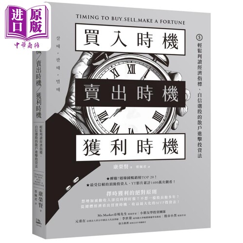 7月下旬到货