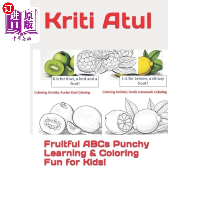 海外直订Fruitful ABCs Punchy Learning & Coloring Fun for Kids! 为孩子们提供丰富多彩的abc学习和着色乐趣！