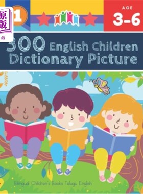 海外直订300 English Children Dictionary Picture. Bilingual Children's Books Telugu Engli 300儿童英语字典图片。双语