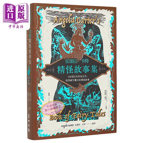 3月下旬到货