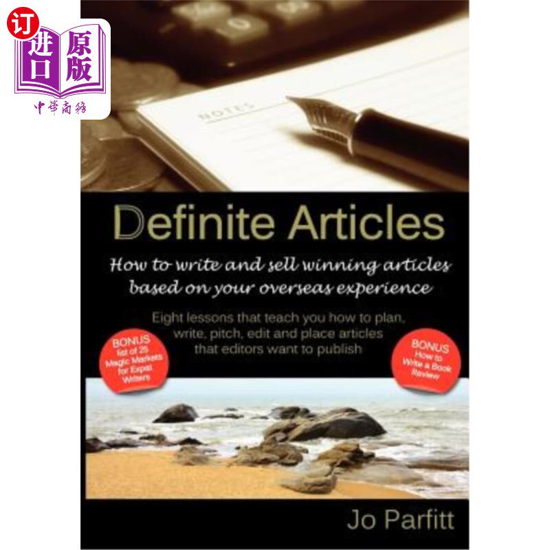 海外直订Definite Articles - How to Write and Sell Winning Articles Based on Your Oversea 明确的文章-如何写和销售获