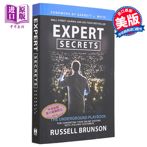 专家机密 英文原版 Expert Secrets Russell Brunson 流量致富时代从粉圈到铁粉的脚本 商业理论【中商原版】