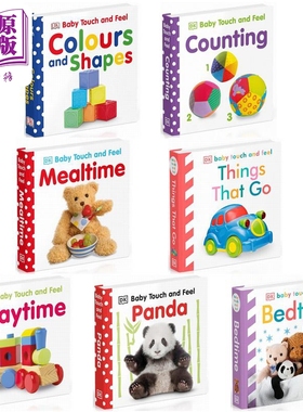 DK触摸启蒙7册套装 DK Baby Touch and Feel 婴幼儿宝宝触摸书 低幼儿童英语认知早教 纸板书 英文原版 0-3岁【中商原版】