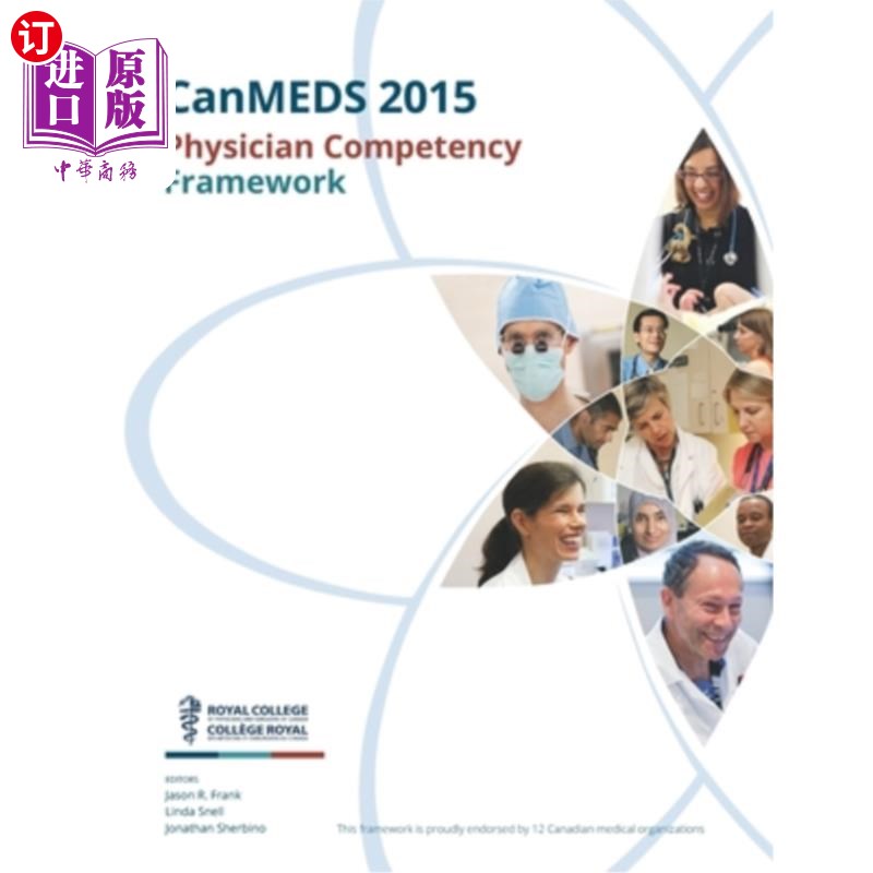 海外直订医药图书CanMEDS 2015 Physician Competency Framework CanMEDS 2015医师能力框架