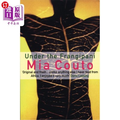 海外直订Under the Frangipani 鸡蛋花树下