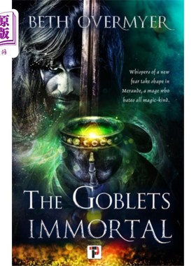 海外直订Goblets Immortal 酒杯吧不朽