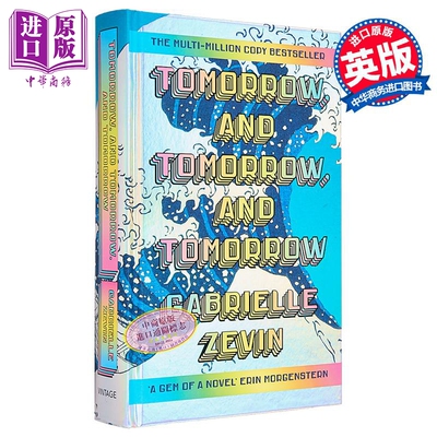 加泽文明日传奇特别版英文原版