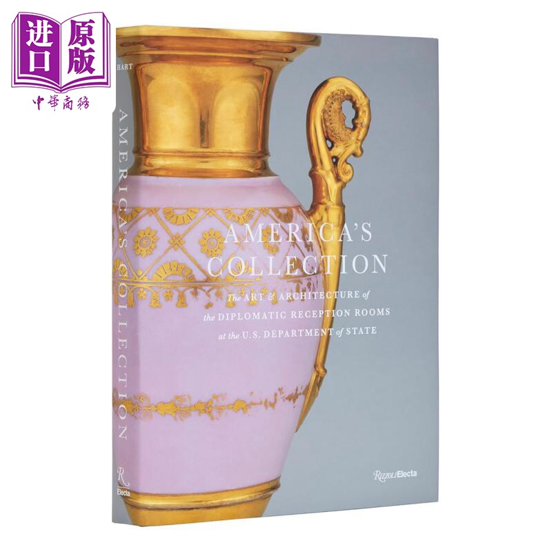美国国务院外交接待室艺术建筑