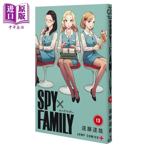 1月下旬到货