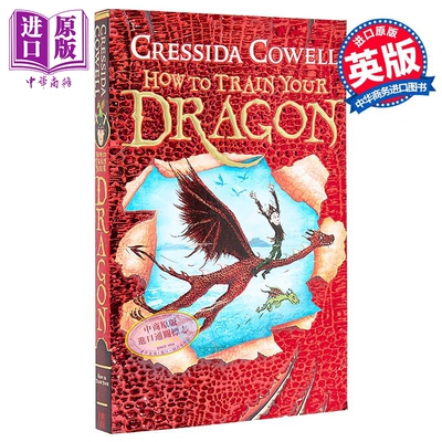 驯龙高手原著英版1英文原版