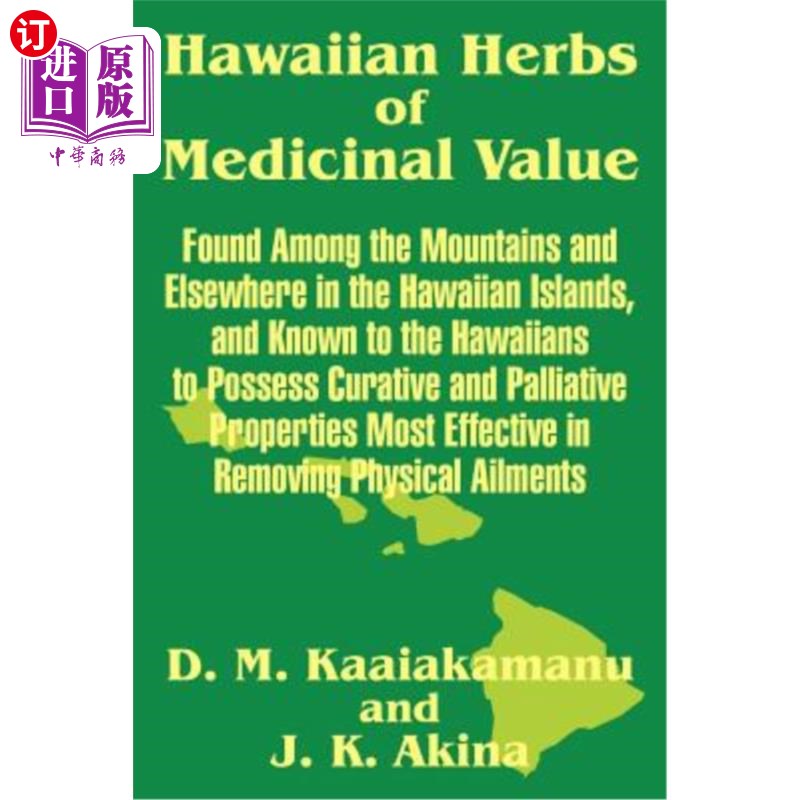 海外直订医药图书Hawaiian Herbs of Medicinal Value 具有药用价值的夏威夷草药