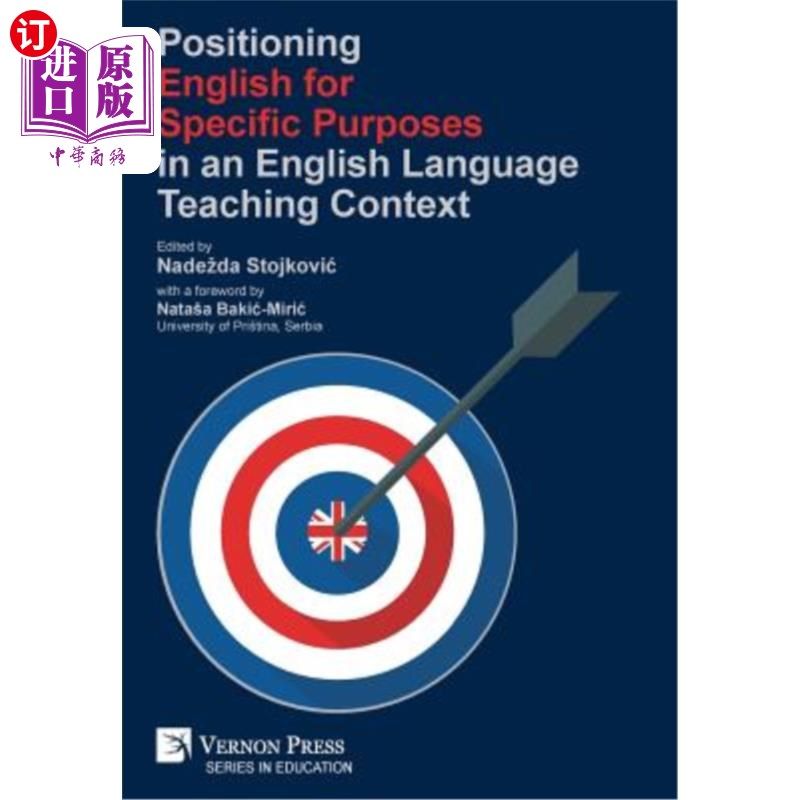 海外直订Positioning English for Specific Purposes in an English Language Teaching Contex 在英语教学语境中定位英语的