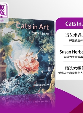 预售 Cats In Art: A Pop-Up Book 进口艺术 艺术中的猫 Susan Herbert 立体书【中商原版】
