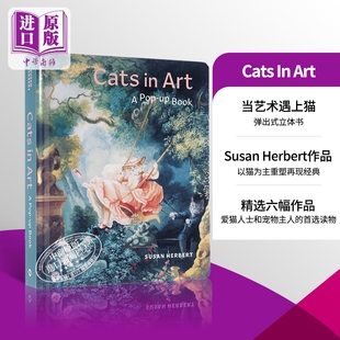 Herbert Pop 预售 Book Susan 立体书 猫 Art 艺术中 进口艺术 中商原版 Cats