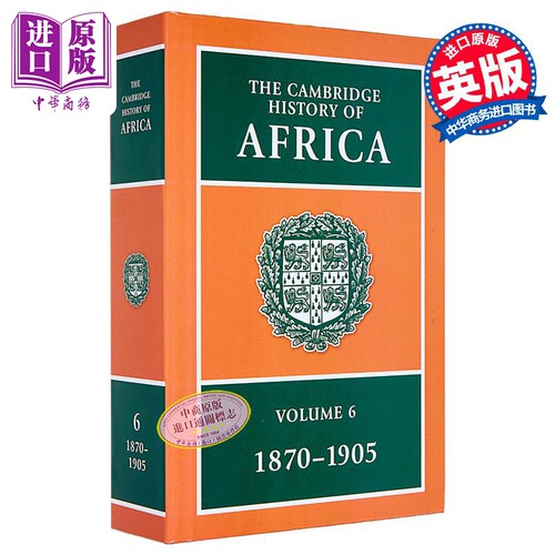 剑桥非洲史 第六卷 The Cambridge History of Africa 英文原版 Roland Oliver【中商原版】