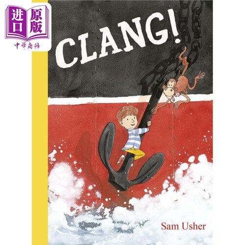 远航！儿童绘本故事英文原版
