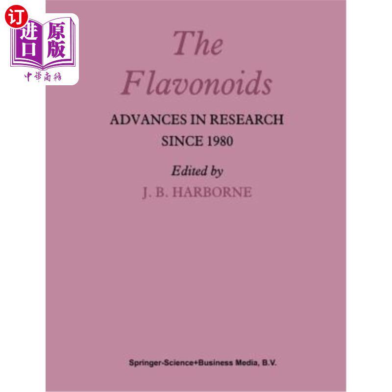 海外直订The Flavonoids: Advances in Research Since 1980 类黄酮：1980年以来的研究进展