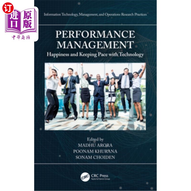 海外直订Performance Management: Happiness and Keeping Pace with Technology 绩效管理:快乐与科技同步