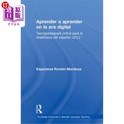 海外直订Aprender a Aprender En La Era Digital: Tecnopedagogía Crítica Para La Ense?anza  aprender a