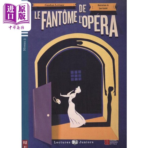 歌剧魅影法文原版法语学习