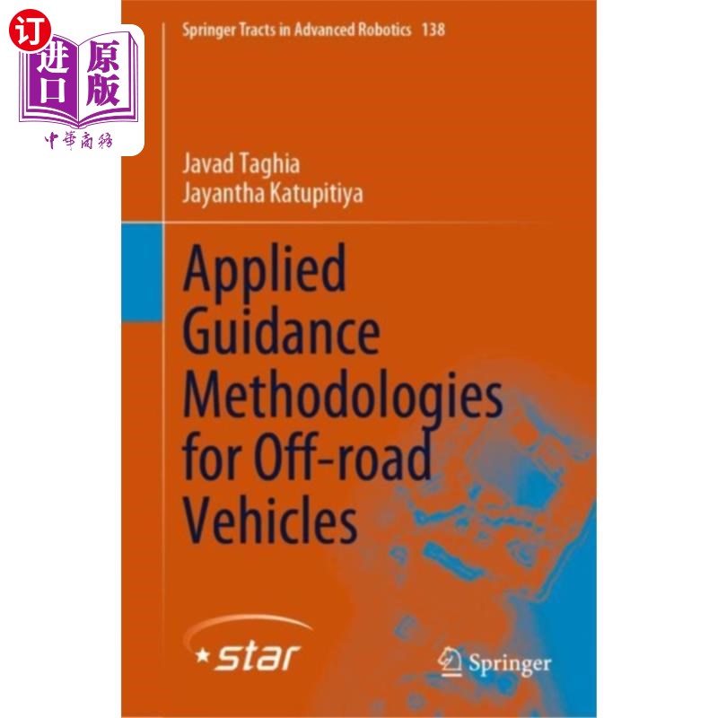 海外直订Applied Guidance Methodologies for Off-road Vehi... 越野车辆应用导向方法