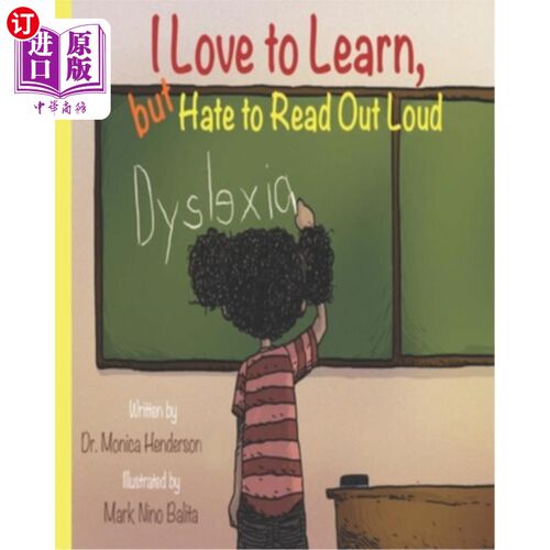 海外直订I Love to Learn but Hate to Read Out Loud 我喜欢学习，但讨厌大声朗读
